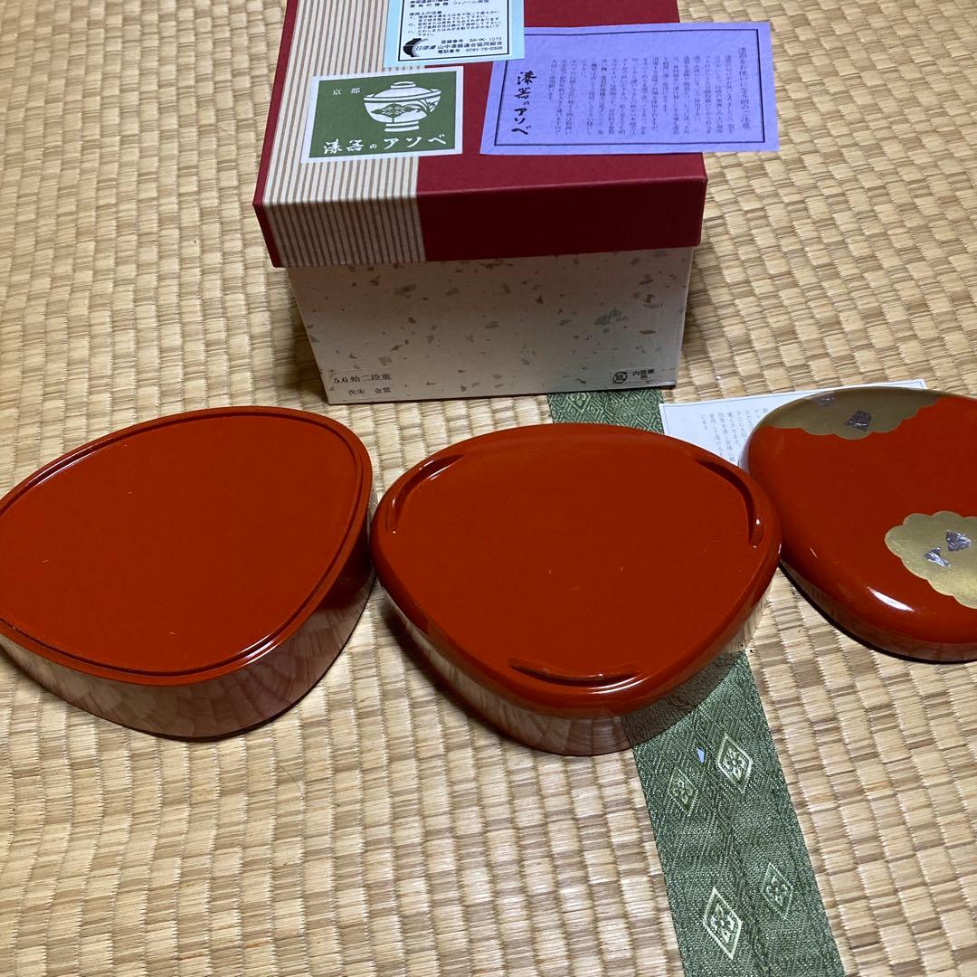 漆器 二段重箱 赤色と金色の雲模様