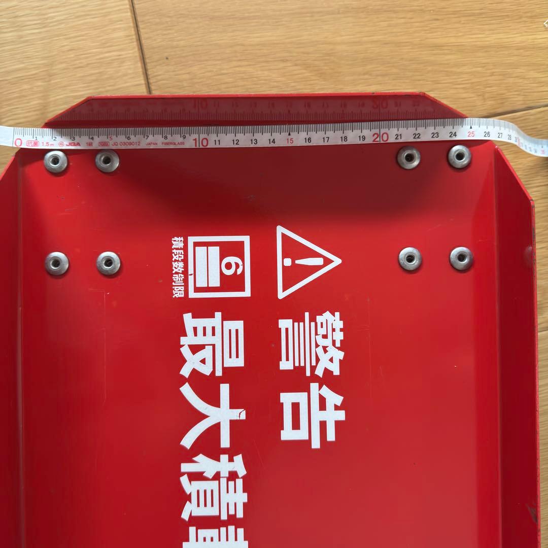 オロナミンC 専用台車 レア 昭和レトロ