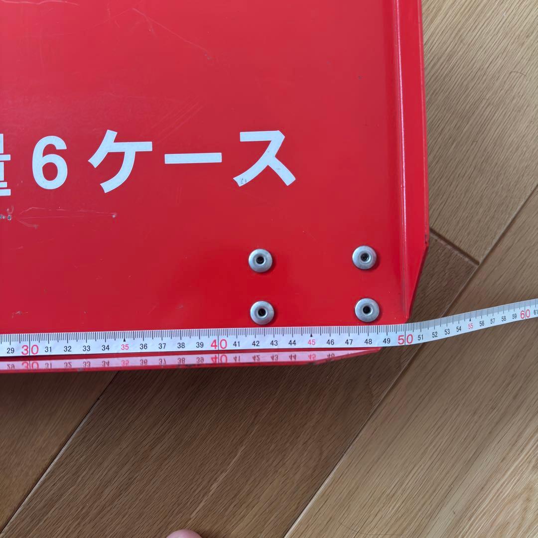 オロナミンC 専用台車 レア 昭和レトロ