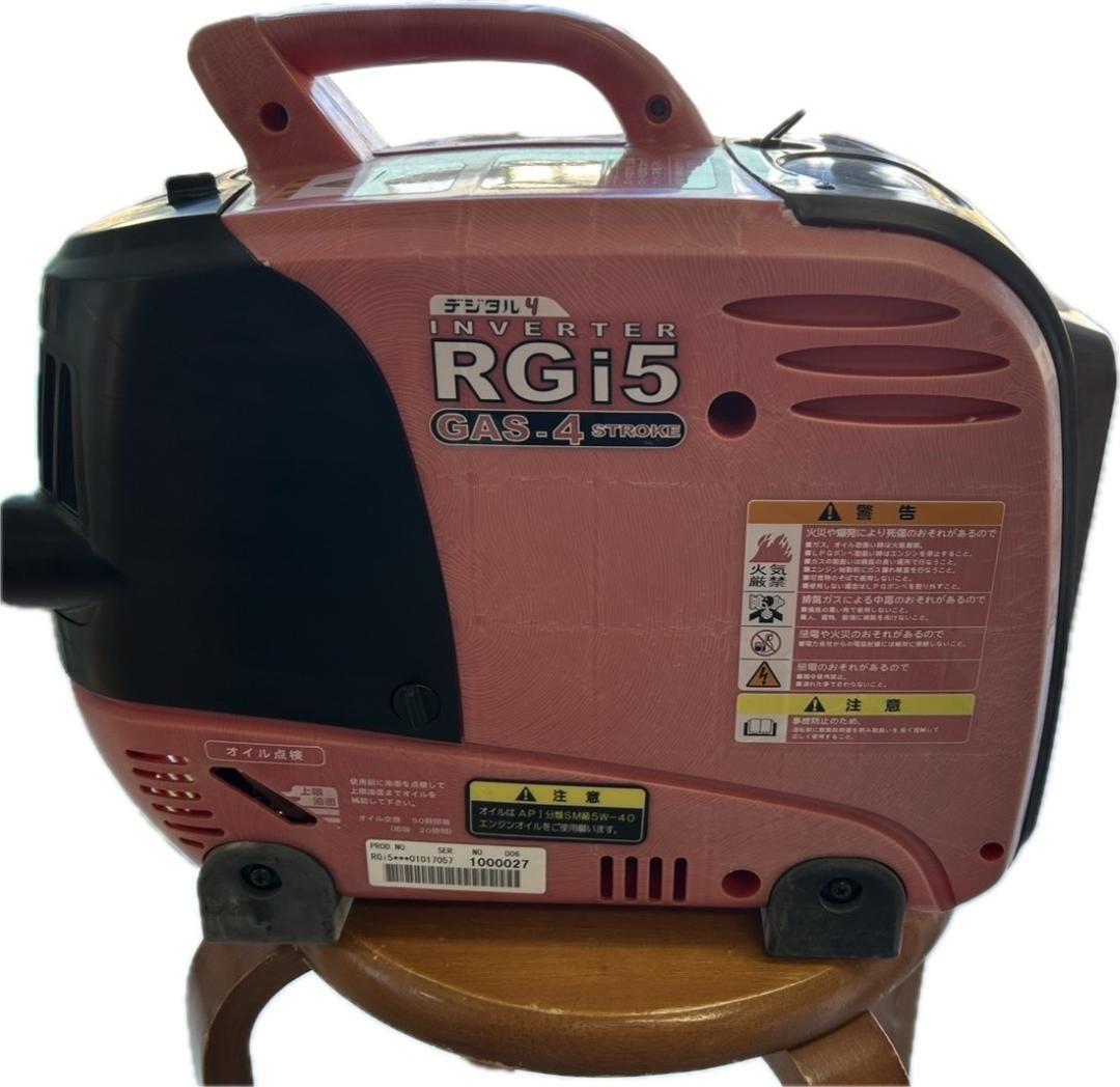 新品・未使用　マキタ沼津　ラビット　RGi5 カセットガス　インバーター発電機