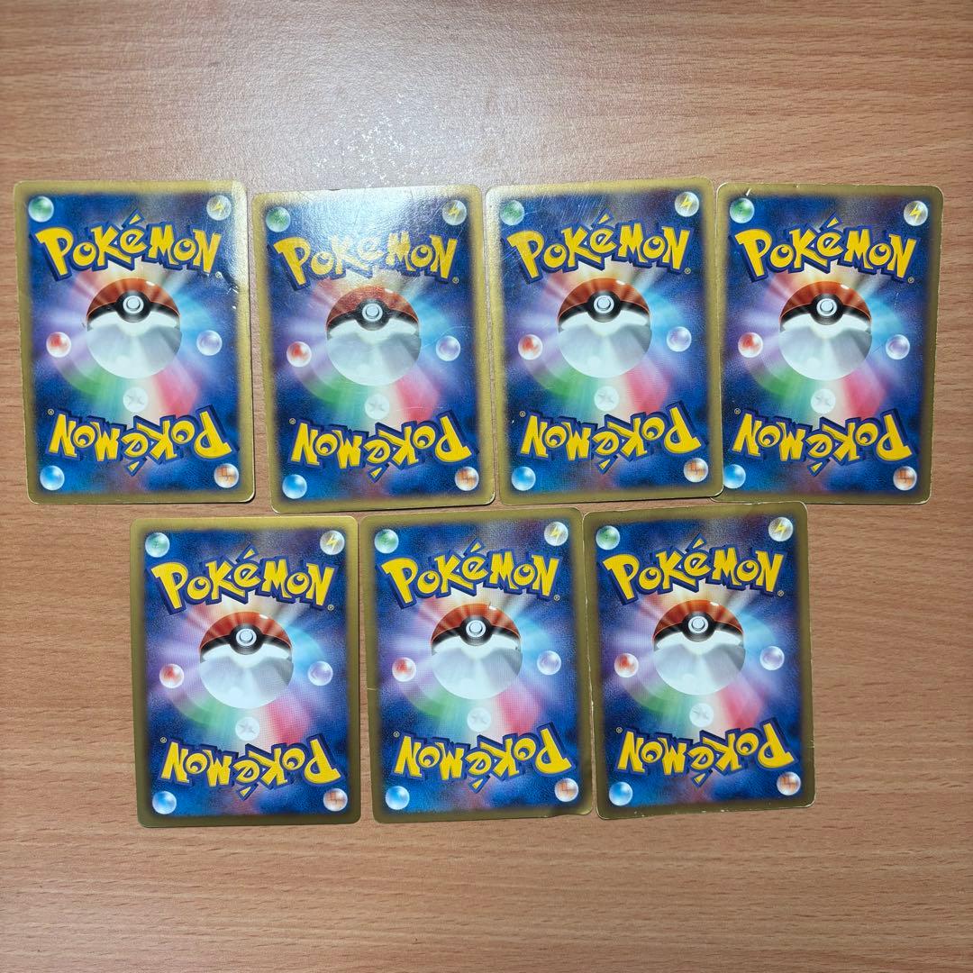 ポケモンカード まとめ売り 約340枚 DP〜SM 【バラ売り不可】