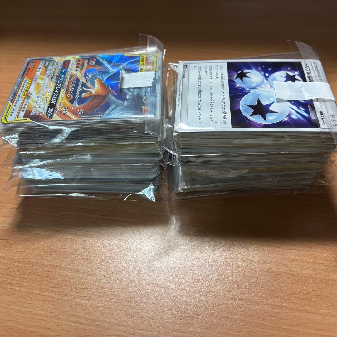 ポケモンカード まとめ売り 約340枚 DP〜SM 【バラ売り不可】