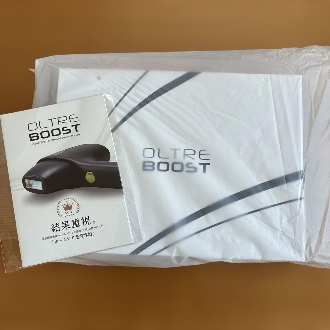 新品未使用　OLTRE BOOST　オルトレブースト　脱毛機【お値下げしました】
