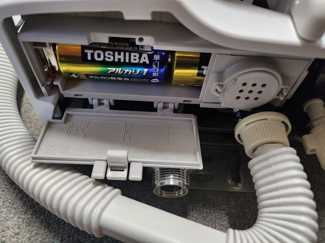 美品 パロマ PH-5BV-3 都市ガス用 湯沸かし器 2024.04製