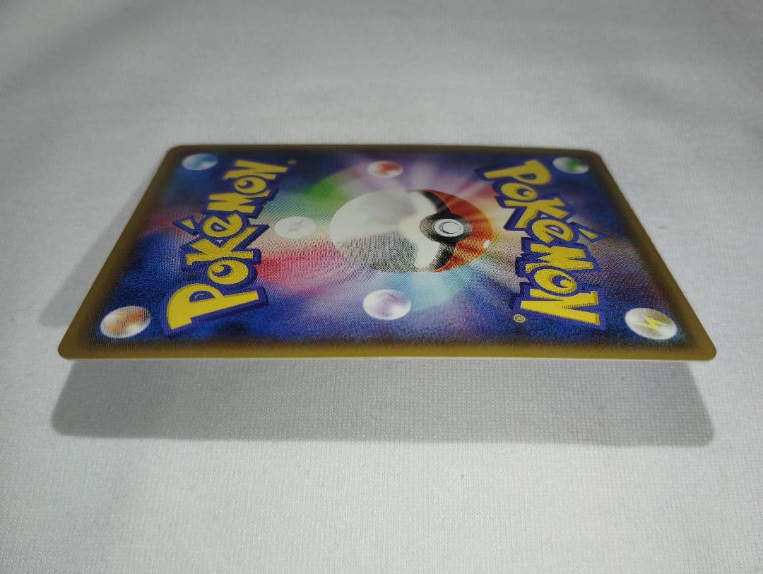 ポケモンカード　フーパ＋ポケモントレッタ付き