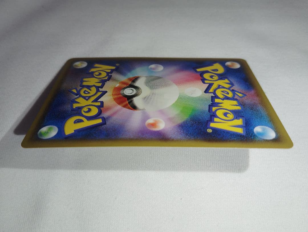 ポケモンカード　フーパ＋ポケモントレッタ付き