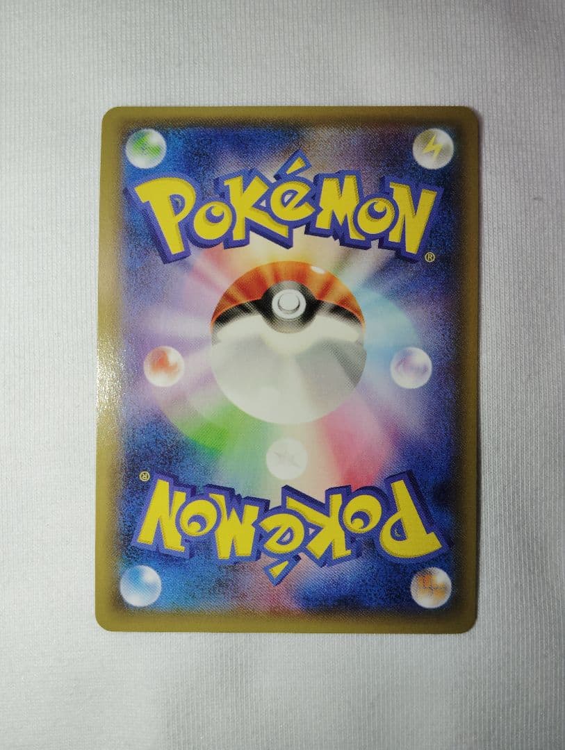 ポケモンカード　フーパ＋ポケモントレッタ付き