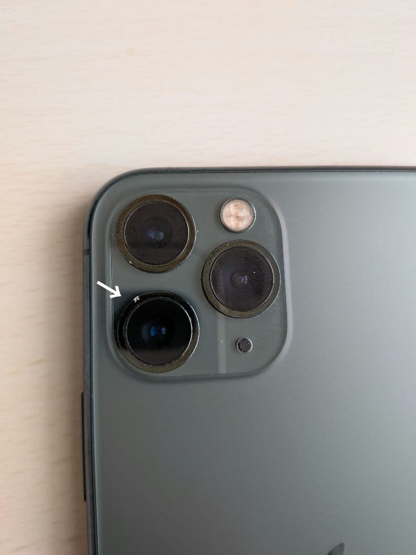 iPhone 11 Pro 64GB ミッドナイトグリーン　☆SIMフリー