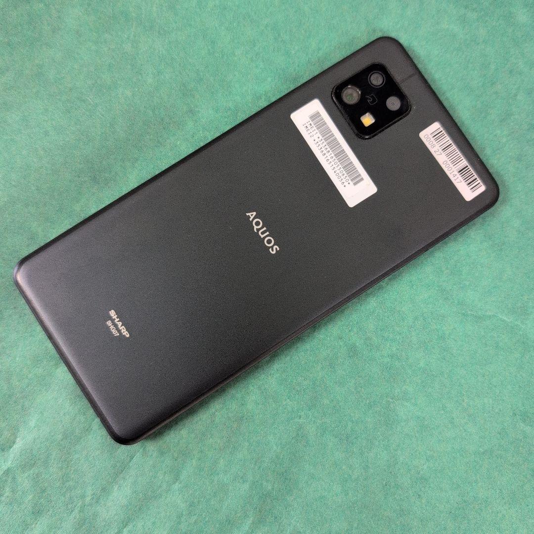 AQUOS SHG07 ブラック スマートフォン本体