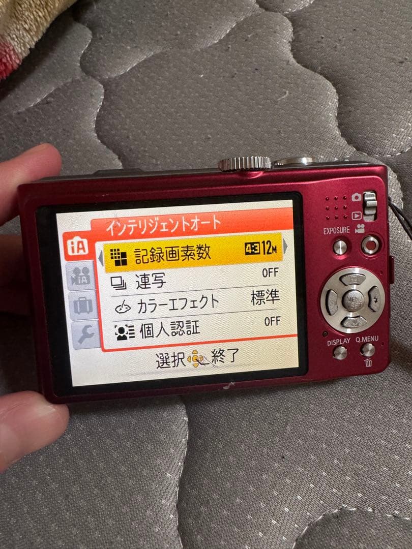 Panasonic DMC-ZS210 レッド GPS付き
