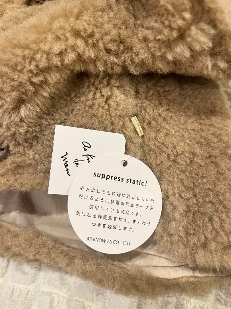 アズノゥアズ　犬服　もこもこアウター