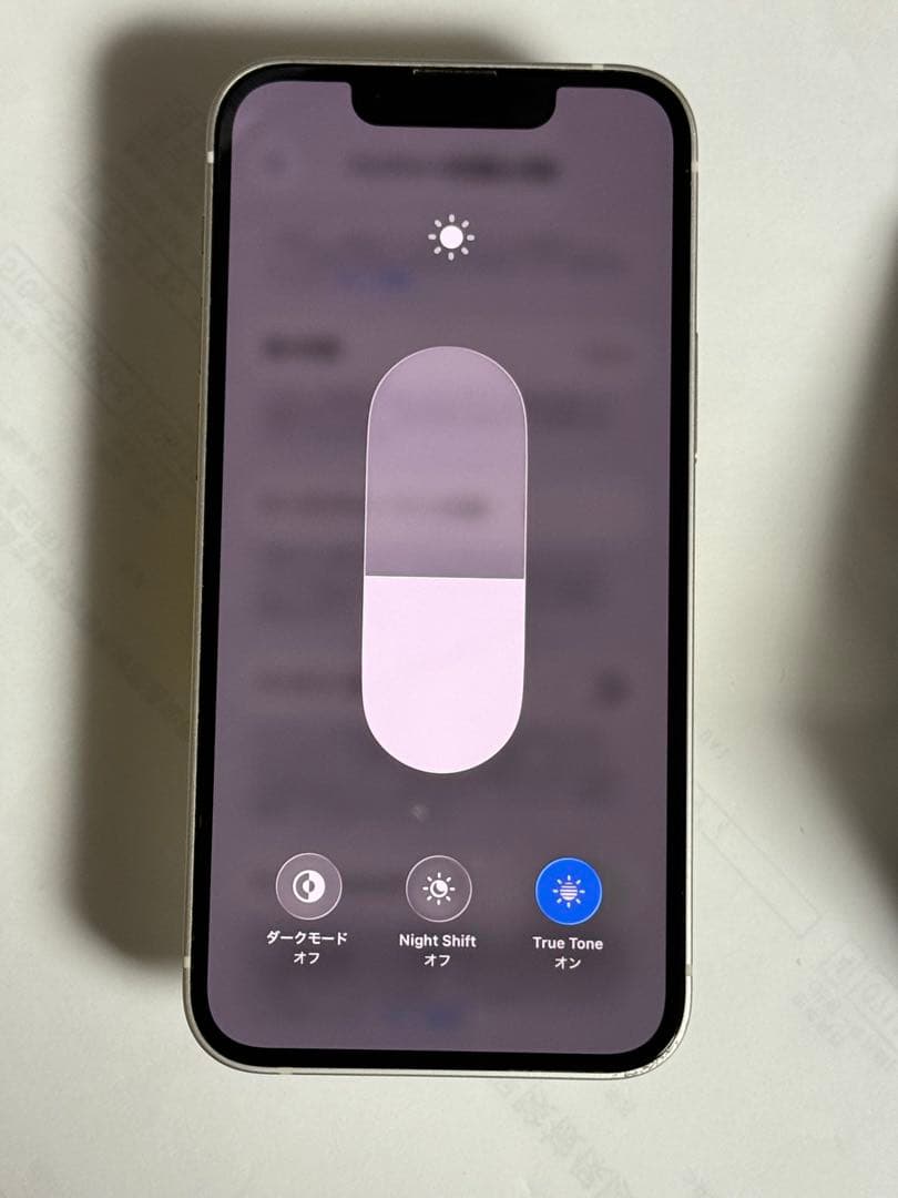 [61] iPhone 13 MINI 128GB スタートライト　SIMフリー