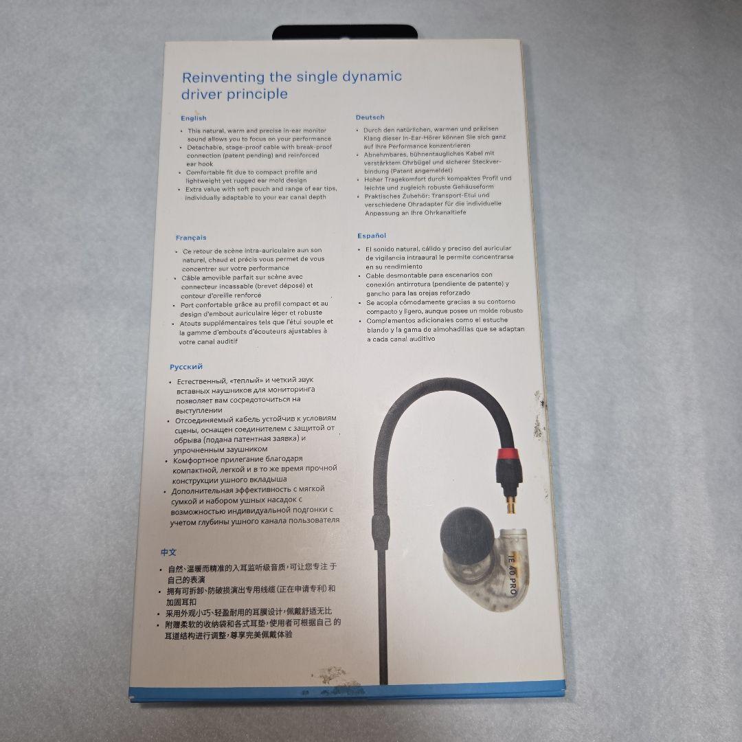 【美品】Sennheiser IE 40 PRO