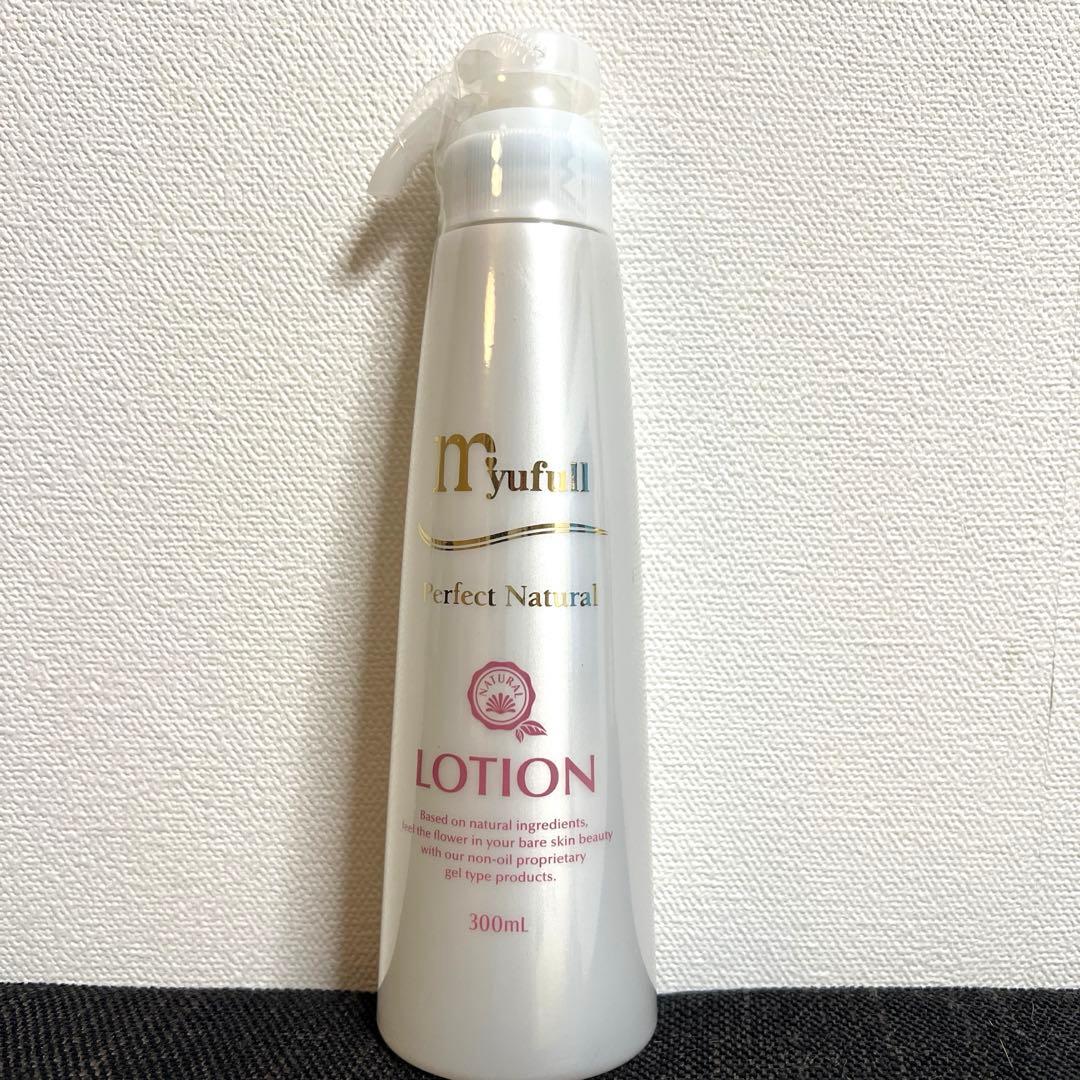 未開封 ナチュラルシリーズナチュラルⅡ ローション 300ml 定価7700