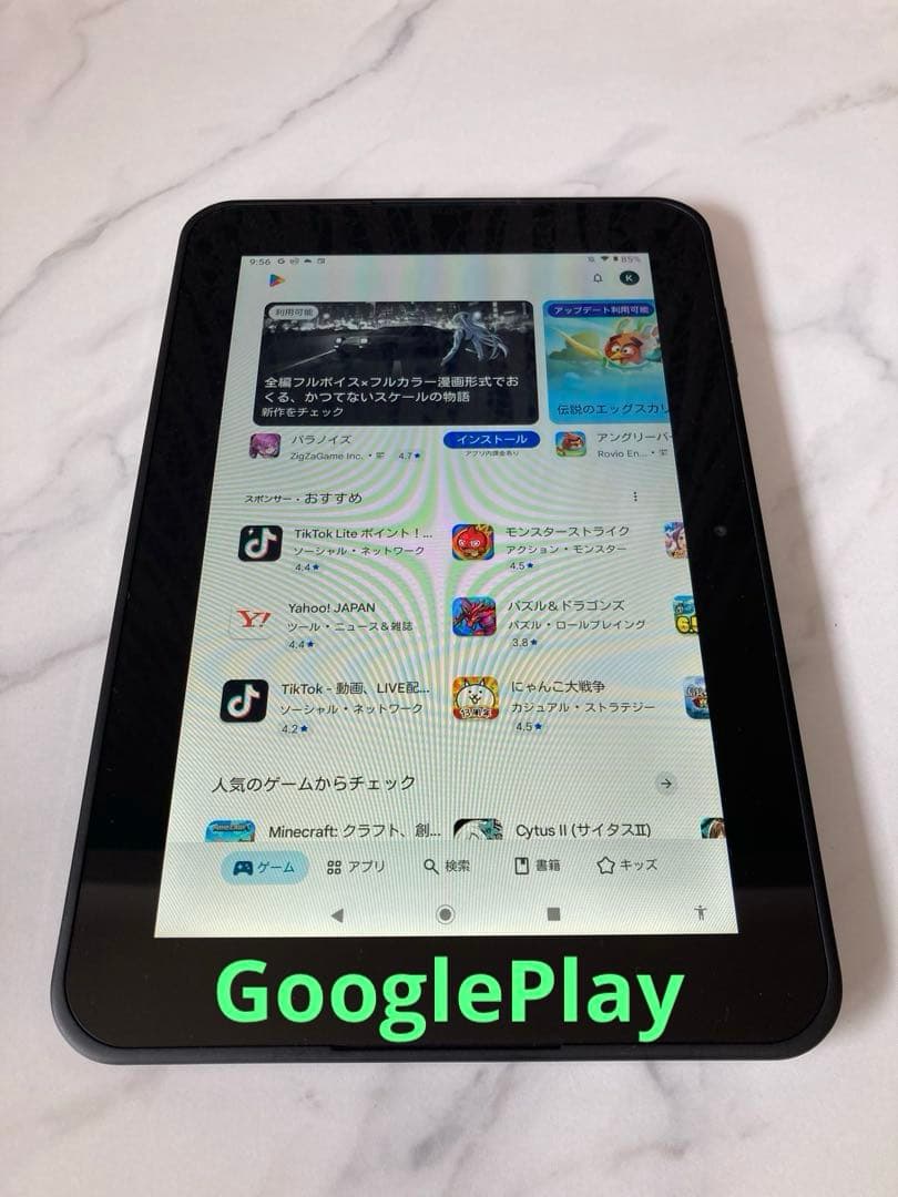 【美品】Android タブレット 10インチ スマイルゼミ SZJ-JS202