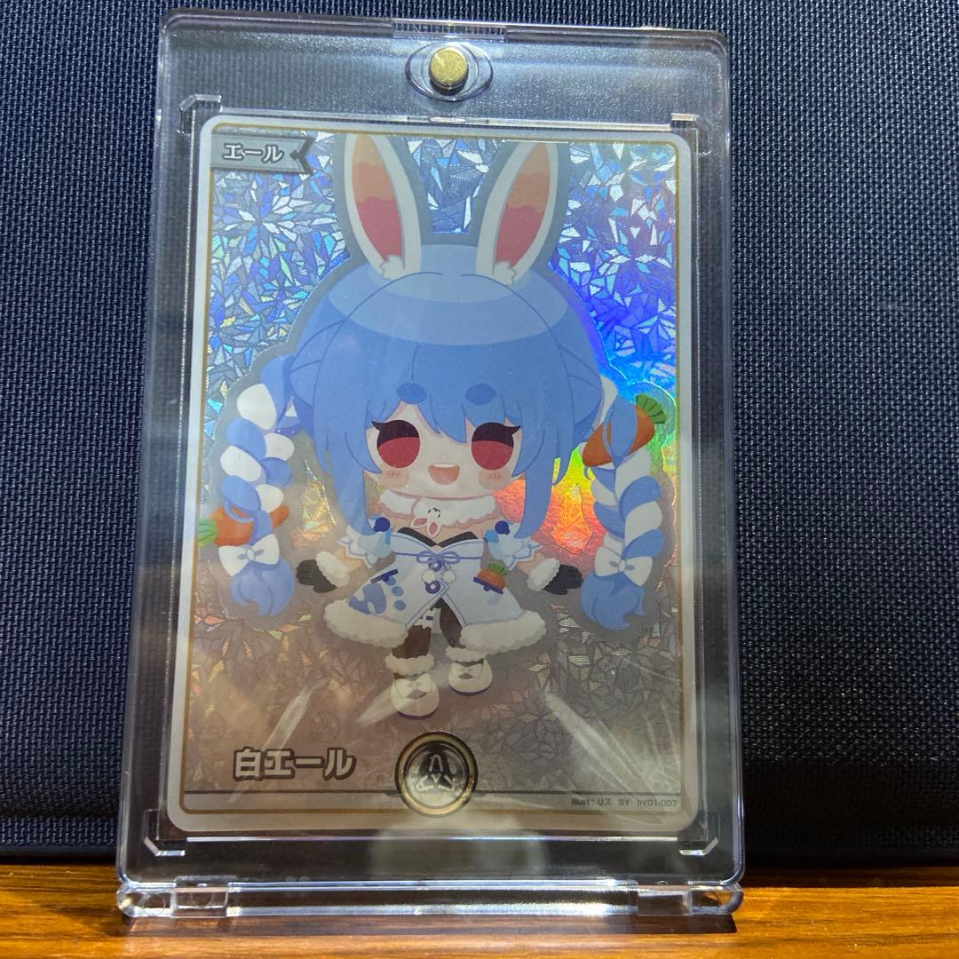 エール　SY　４枚セット