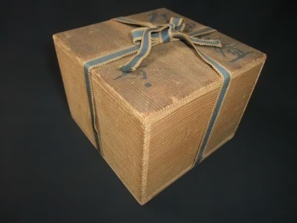 葵窯 加藤英一造 灰釉茶碗 瀬戸 茶道具 抹茶茶碗 骨董 時代物 共布 共箱