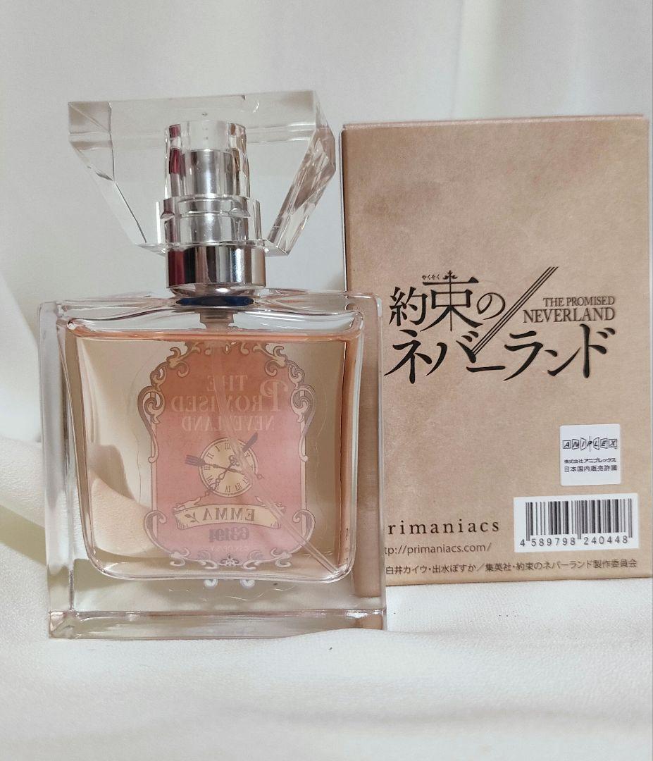 約束のネバーランド エマ 香水 primaniacs プリマニアックス