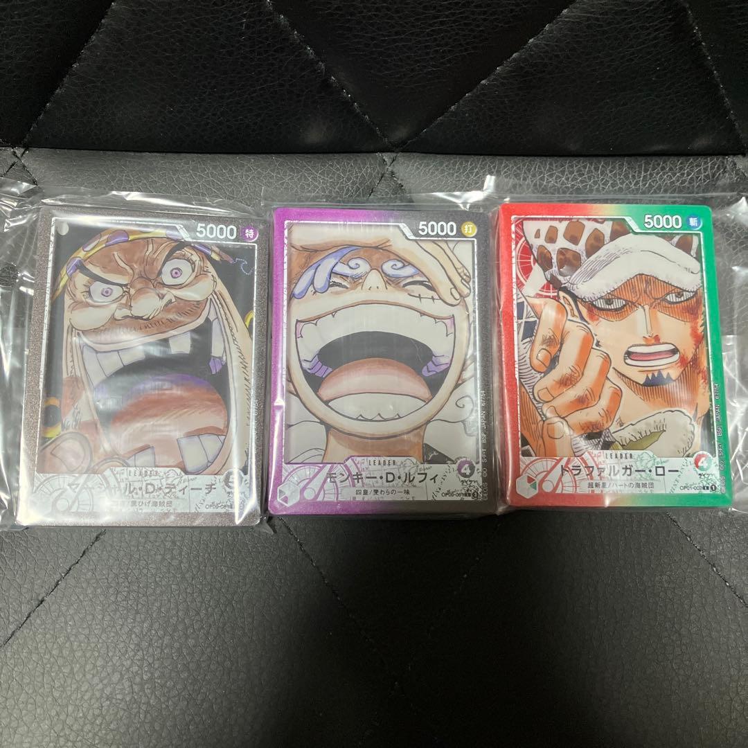 ワンピースカード一番くじ プロモカード