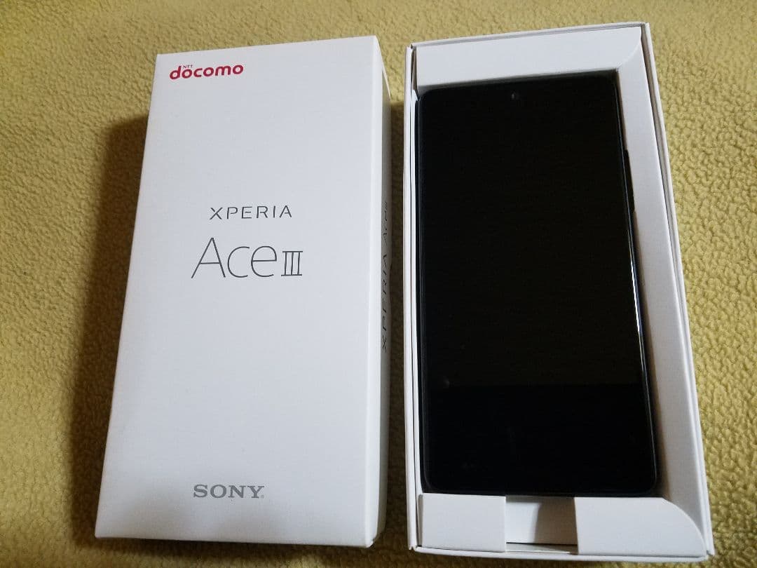Xperia Ace Ⅲ　ブラック　docomo　新品