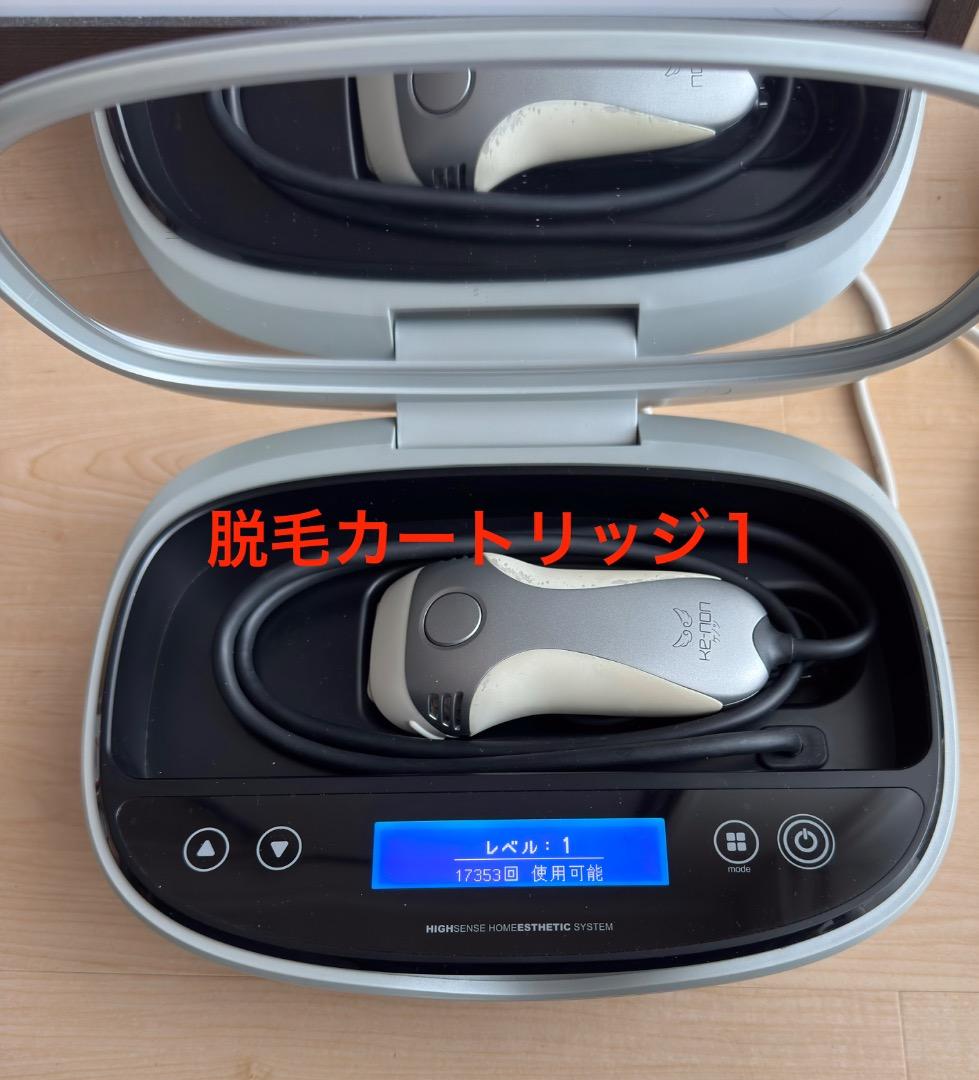 エムテック ケノン 家庭用脱毛器 NIPL-2080（日本製）美肌カートリッジ付