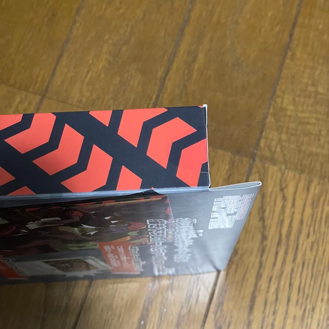 新品未開封 キバナの不屈