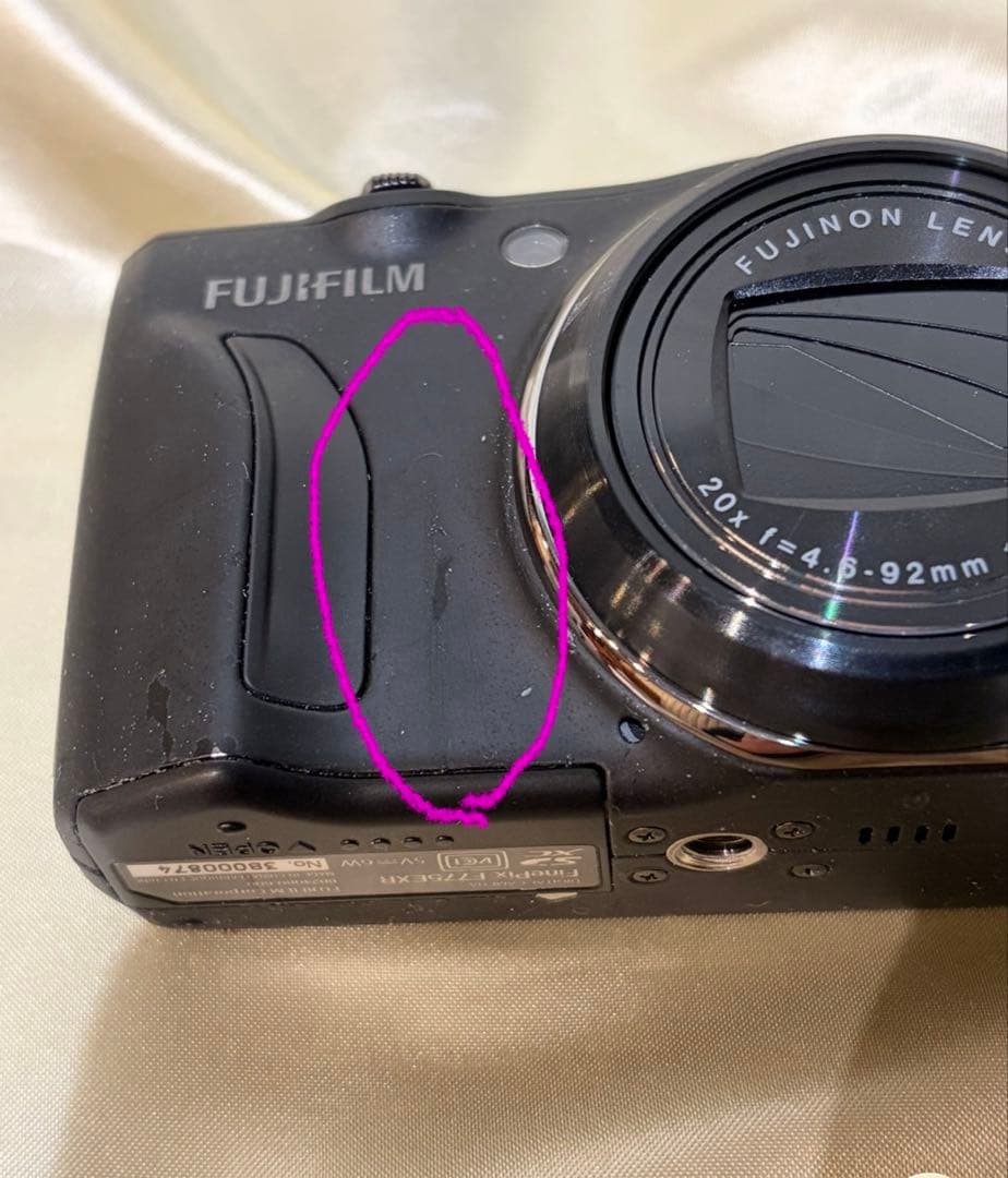 ⭐️フジ⭐️FinePix F775EXR コンパクトデジカメ　動作確認済み⭐️
