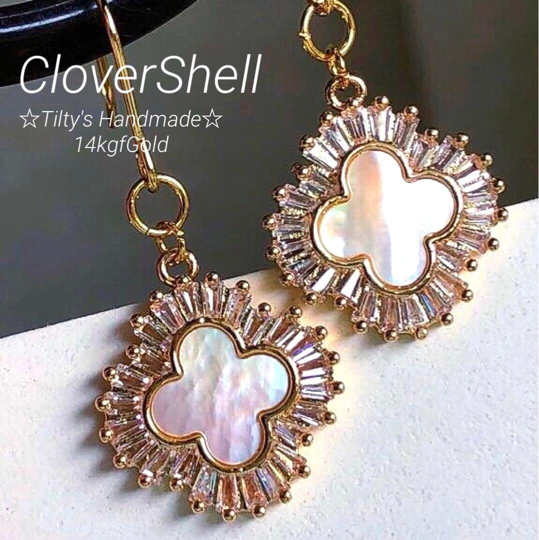 ダンゴ♡⁠˖⁠꒰⁠ᵕ⁠༚⁠ᵕ⁠⑅⁠꒱様 リクエスト 3点 まとめ商品