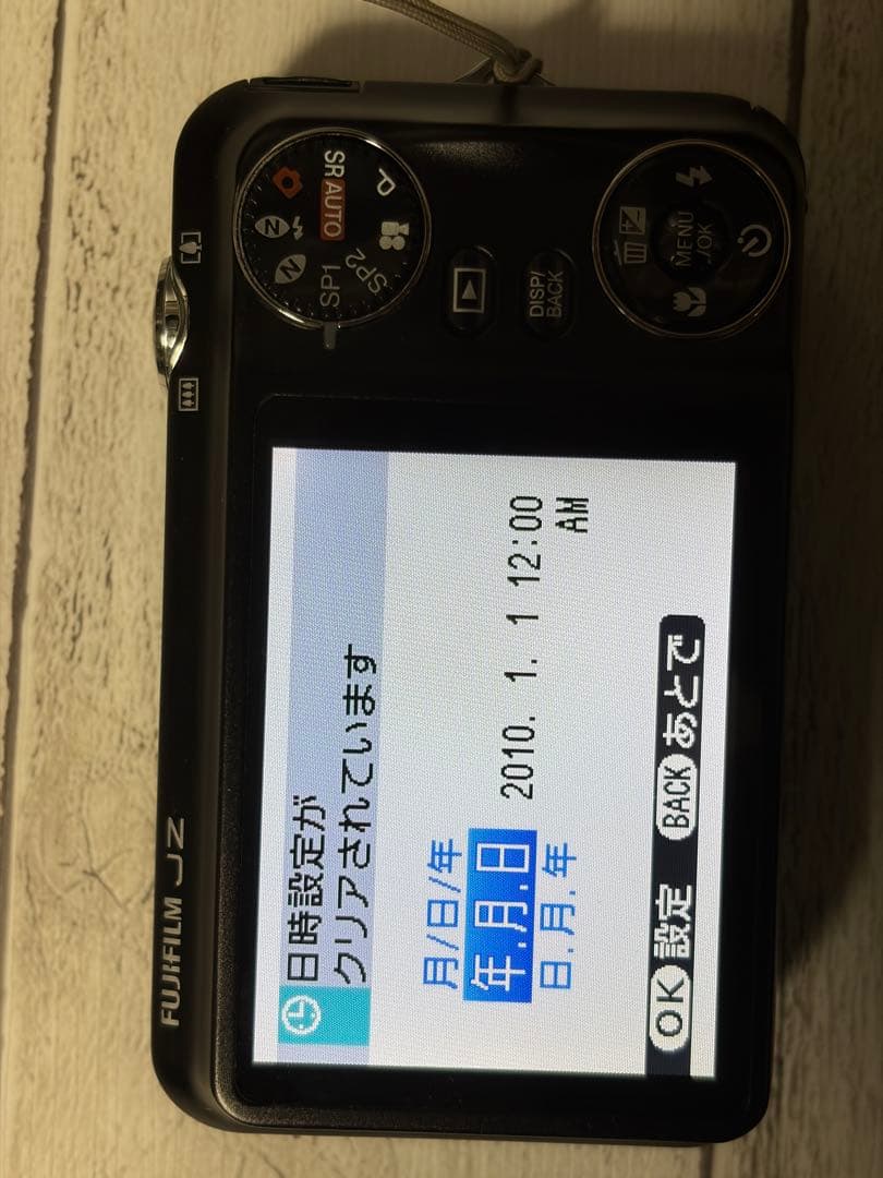 デジタルカメラ FUJIFILM FinePix JZ300
