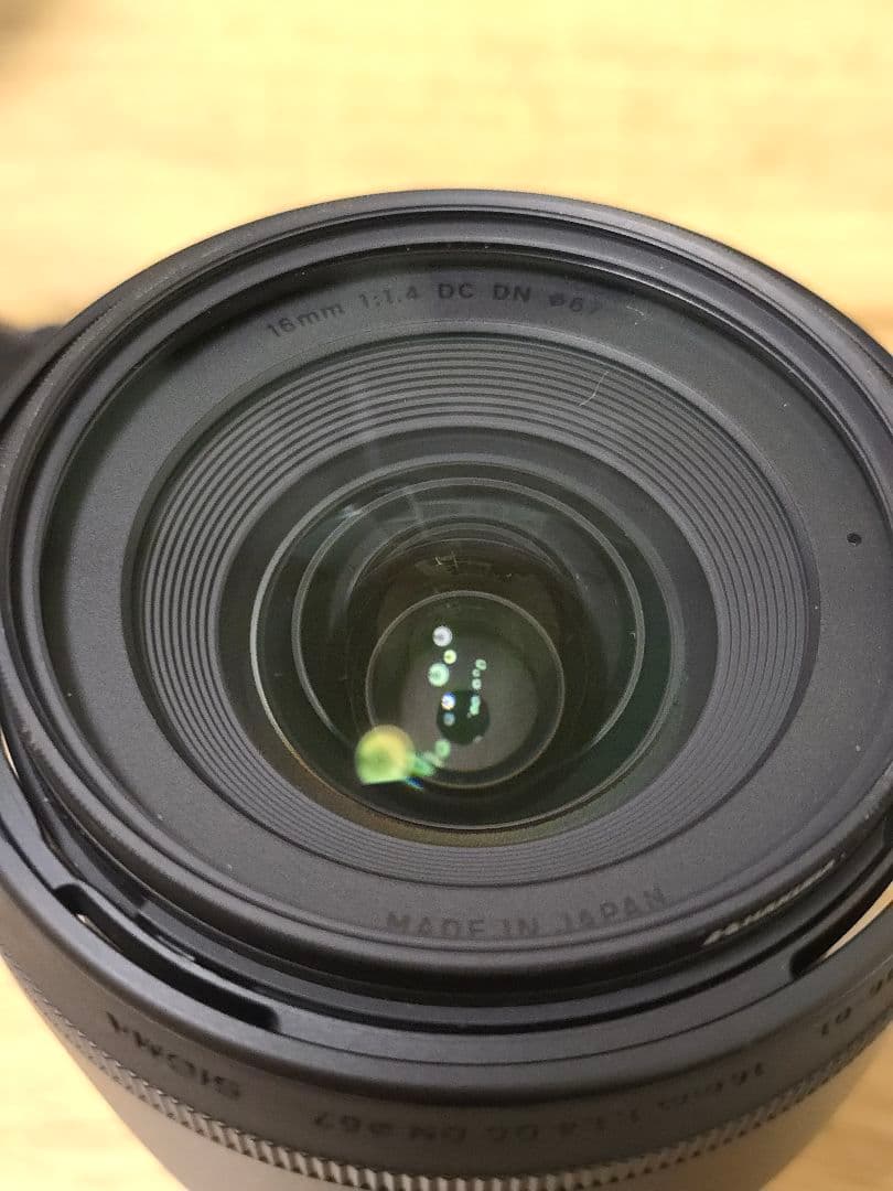 Nikon　Zマウント用 SIGMA 16mm F1.4 DC DN 67mm