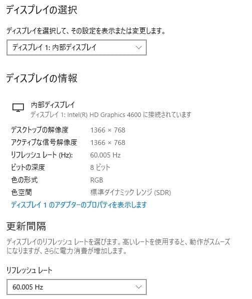 DVD、手頃な価格、NEC PC-VK25LXZDN、8GB 500GB