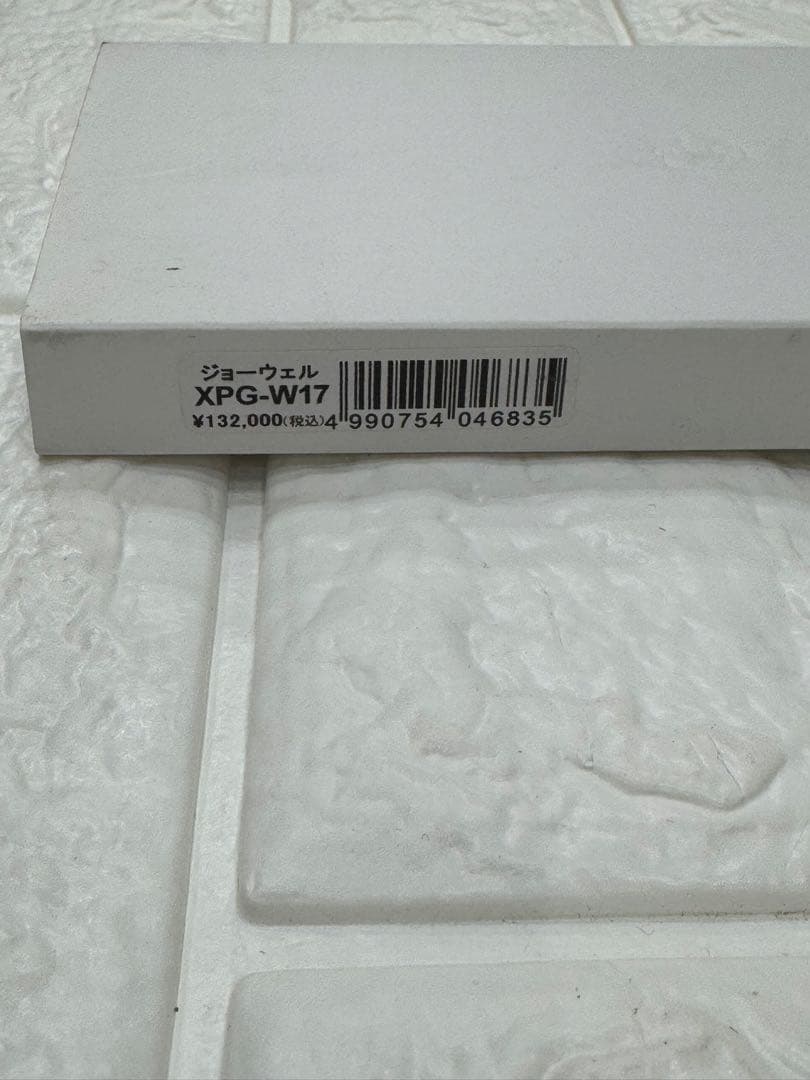 28日まで大特価！JOEWELL ピンクゴールド セニングシザー 10%〜20%