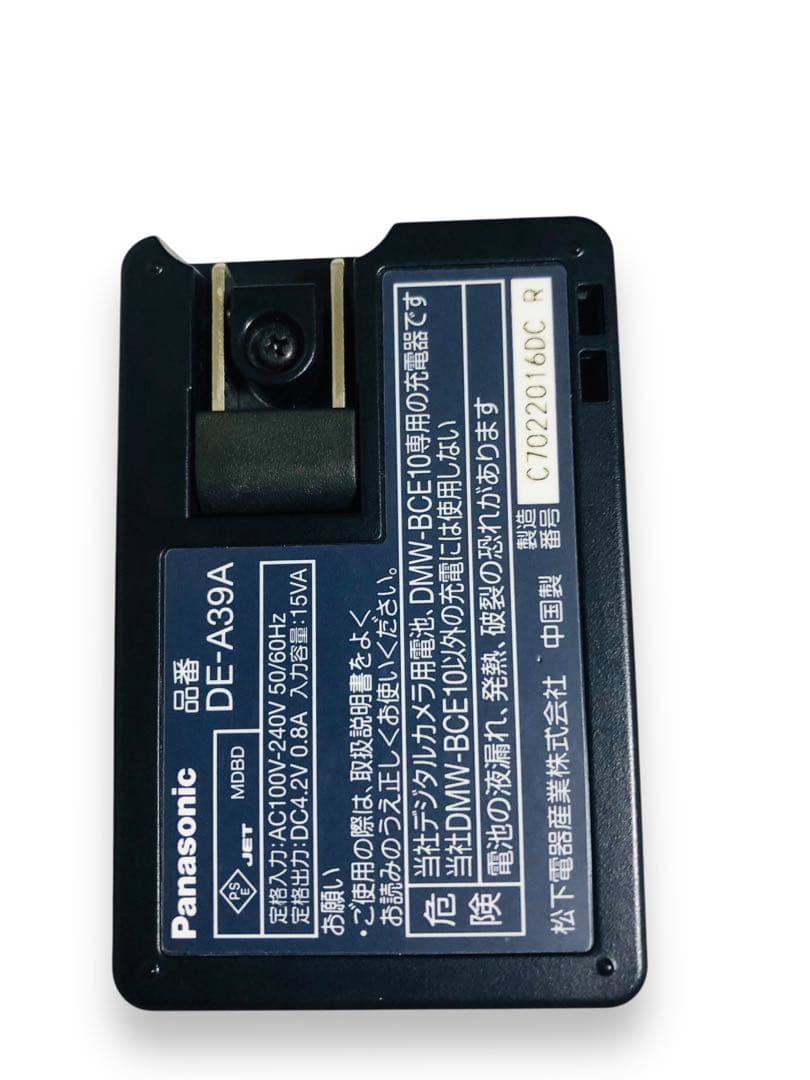 動作品 パナソニック LUMIX DMC-FX30 コンパクト カメラ ブラック