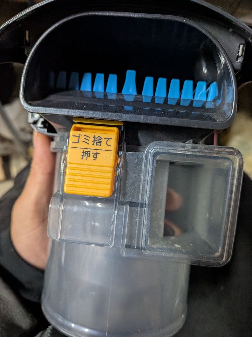SHARP EC-MS330-N サイクロン 掃除機 2021年製 動作品