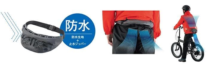 LOGOS/ロゴス ボディエアコン ツインクール USB充電式 美品