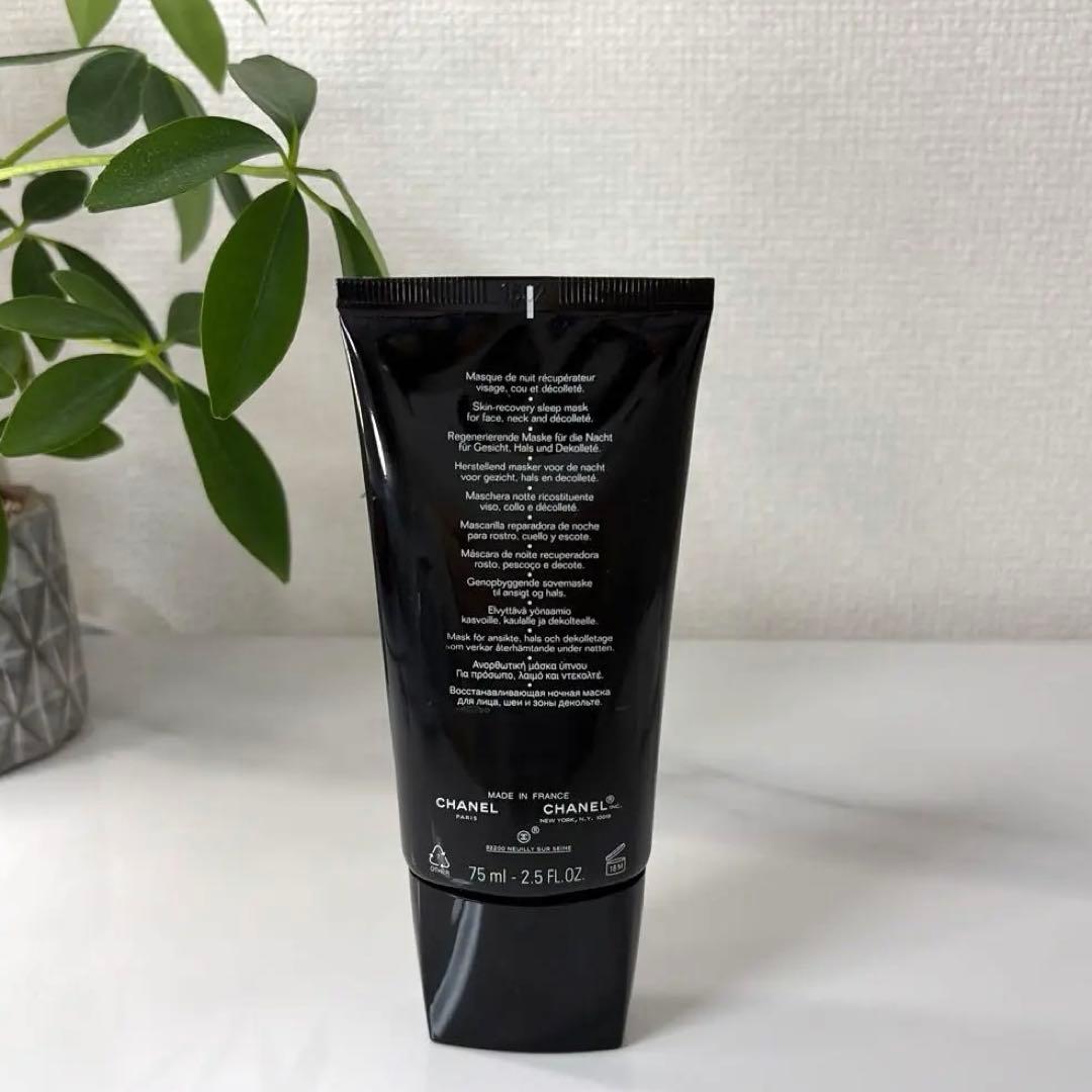 CHANEL ルリフト マスク ドゥ ニュイ