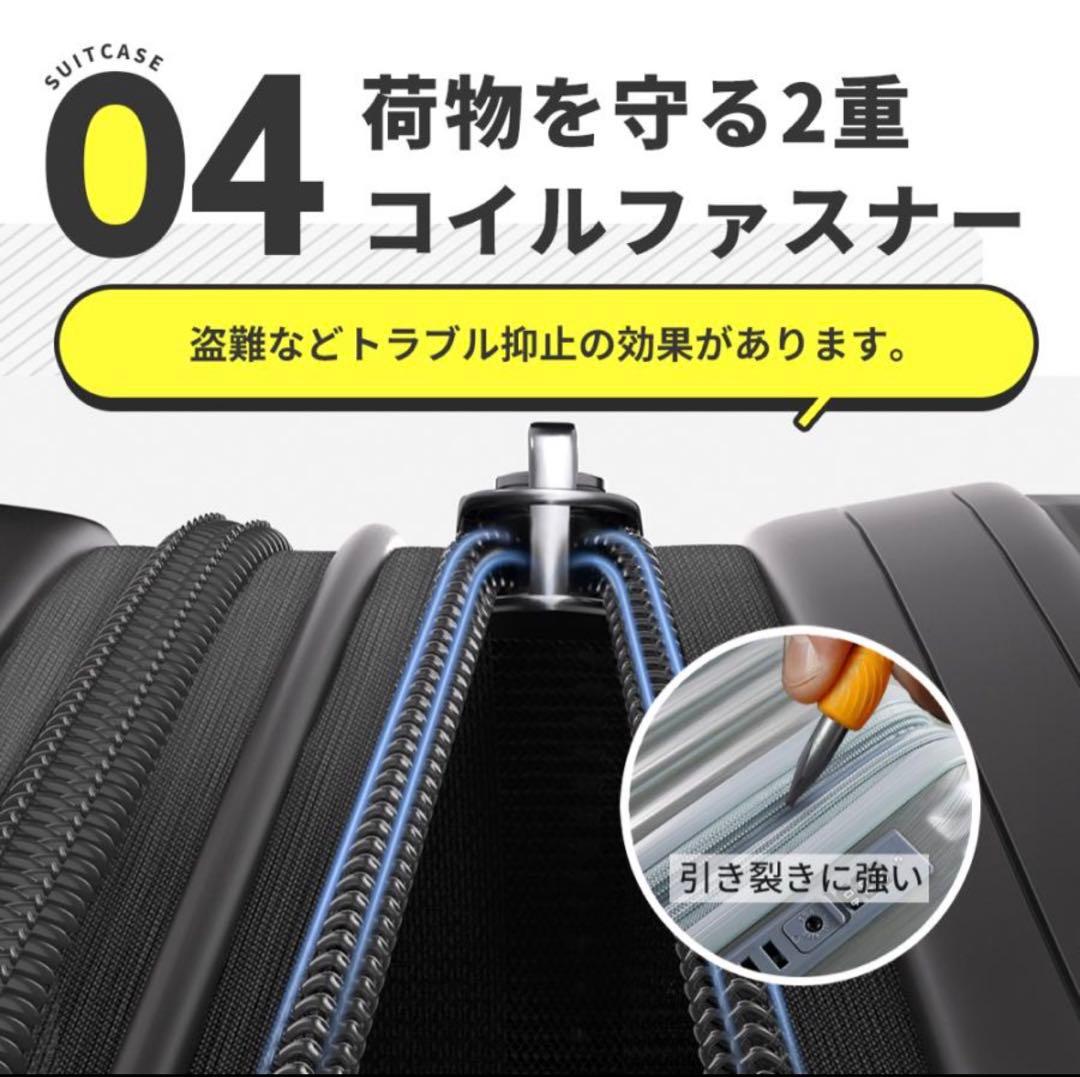 キャリーカートMサイズ (4〜7泊)
