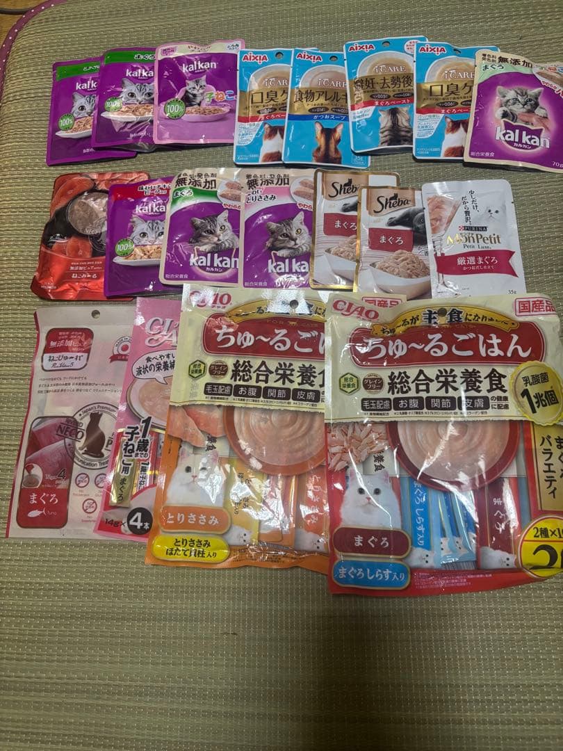 キャットフード６１個