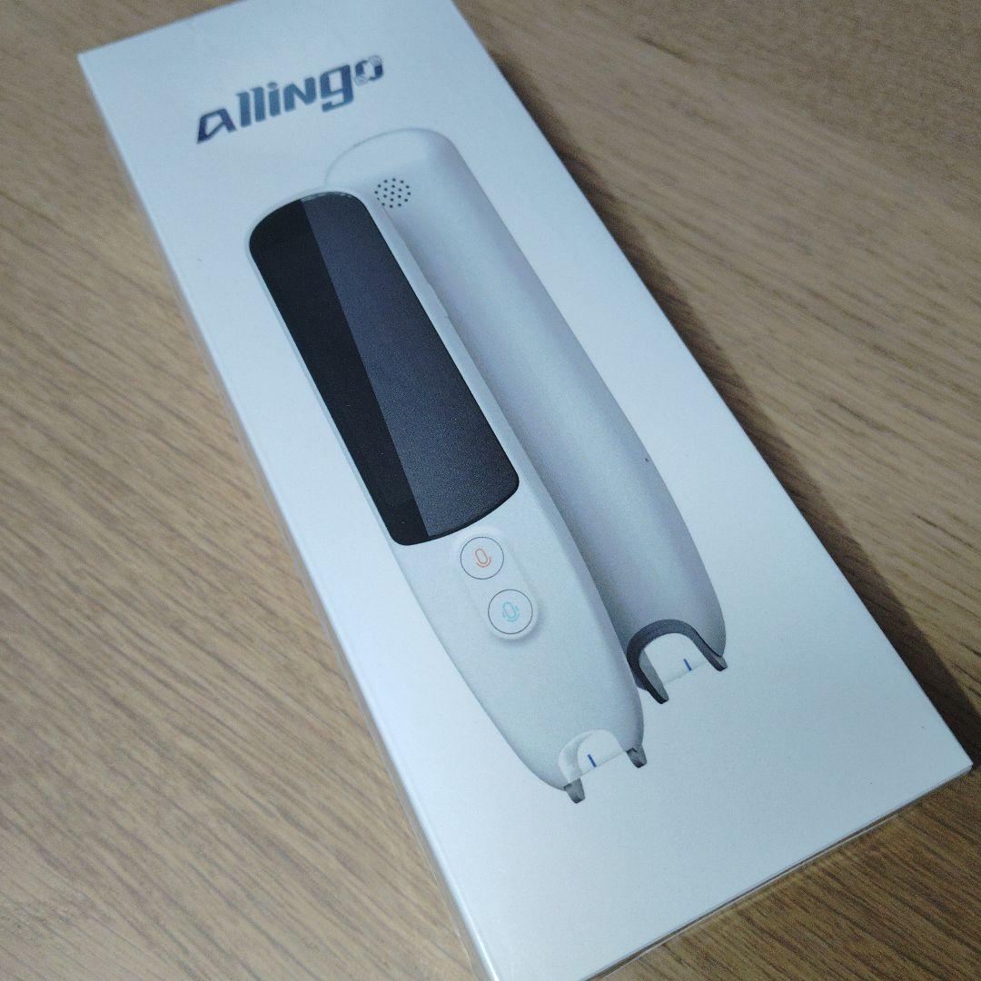 Allingo ペン型スキャナー 翻訳機 Allingo-S 世界134言語対応