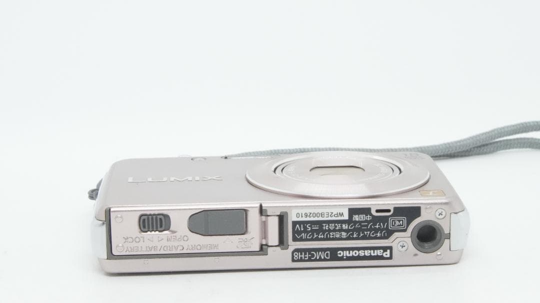 【B2101】 Panasonic LUMIX DMC-FH8 パナソニック