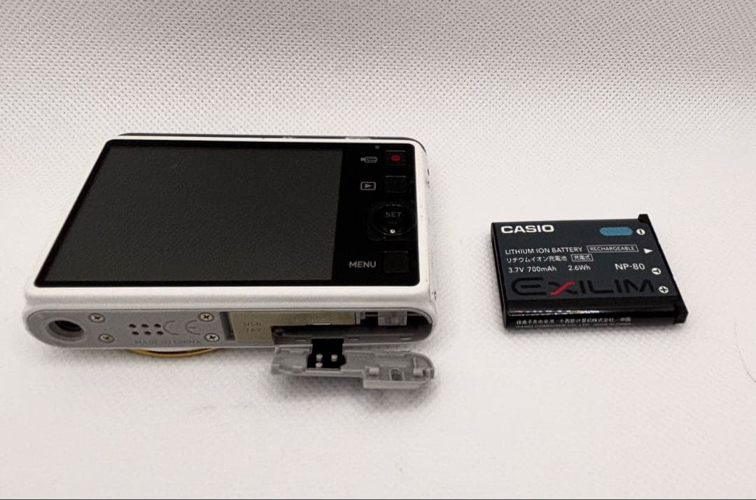 CASIO EXILIM デジタルカメラ 広角26mm EX-JE10