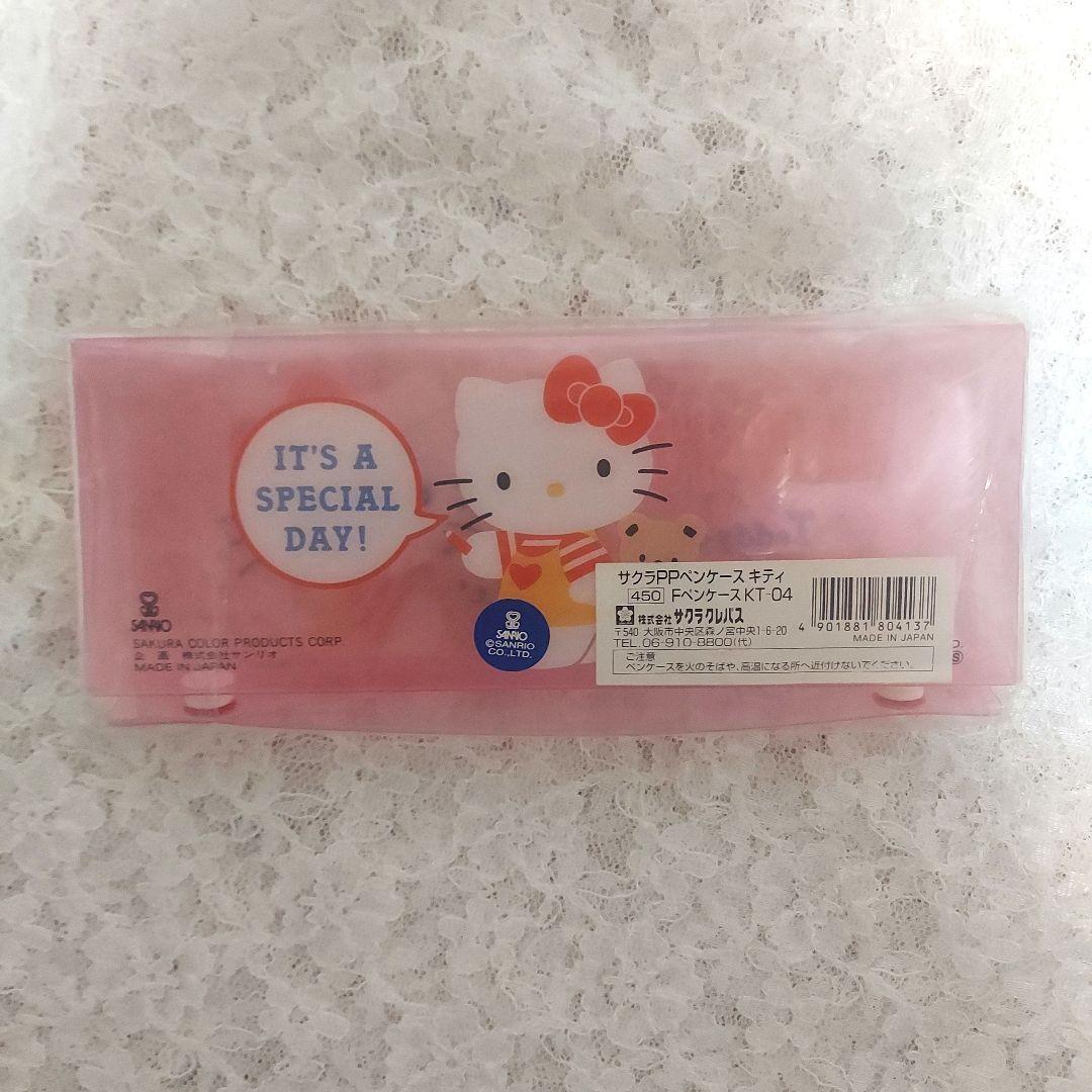 Hello Kitty 1996年デザイン ケース