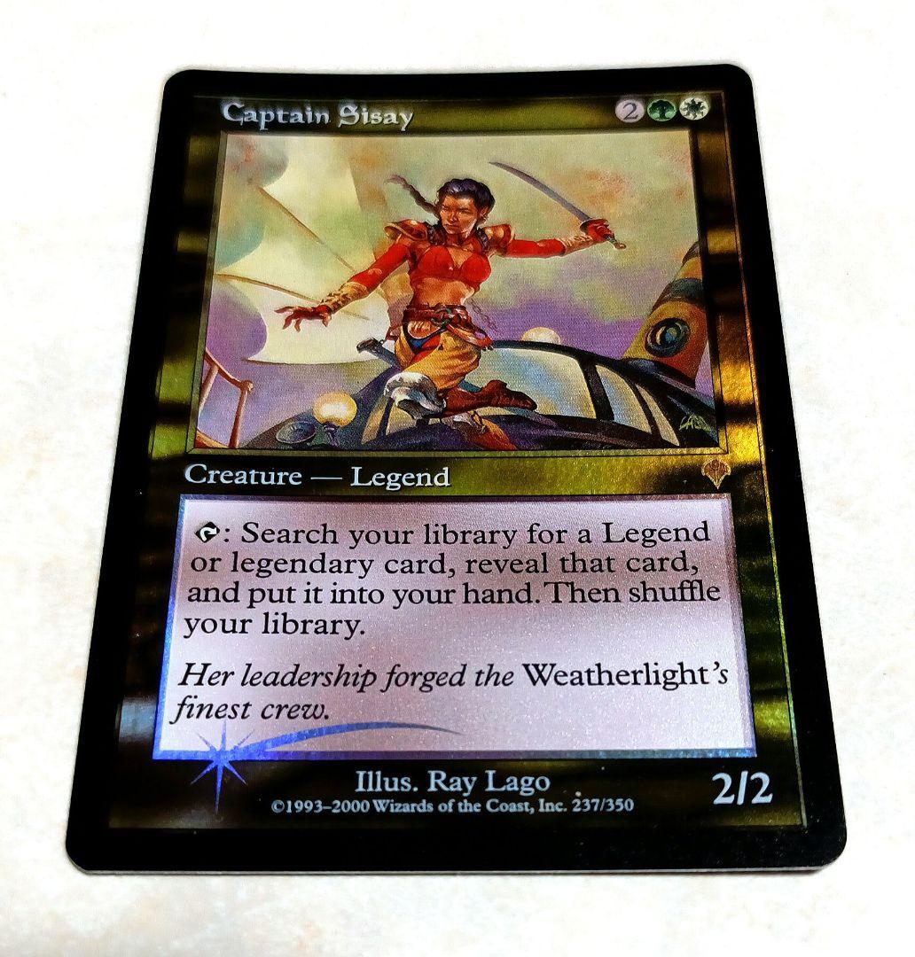MTG Captain Sisay (Foil)1枚