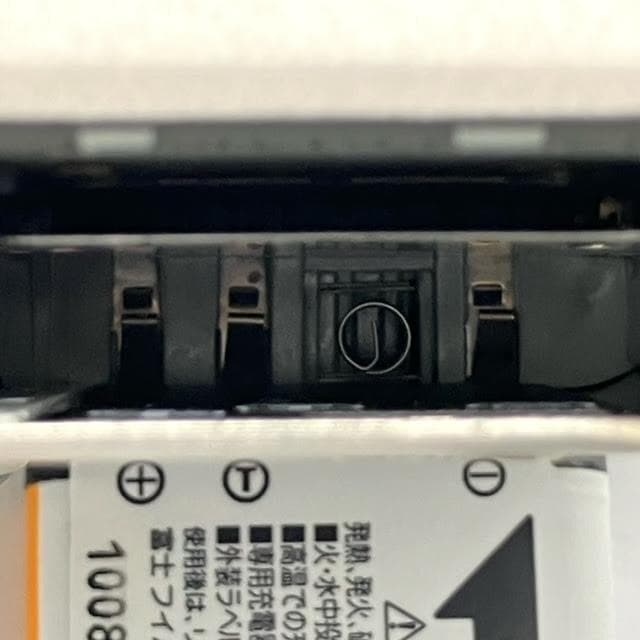 FUJIFILM FinePix JX280 デジタルカメラ 富士フィルム