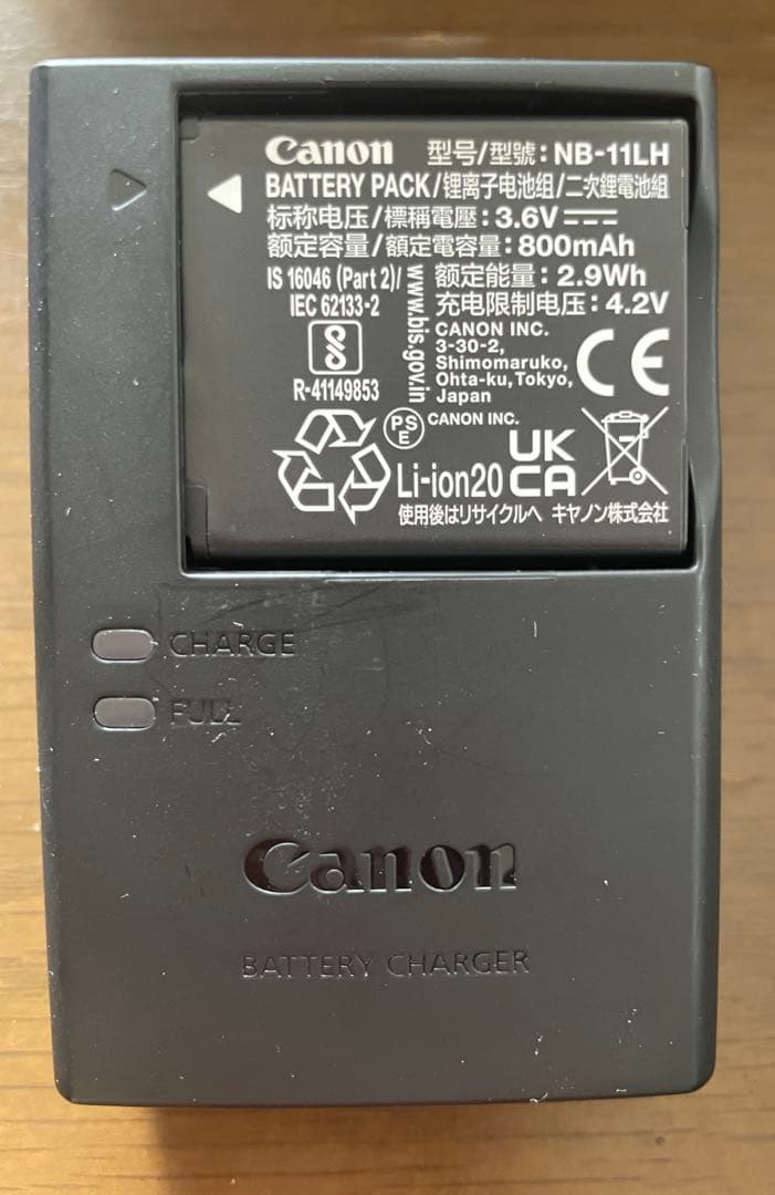 Canon IXY 650 デジタルカメラ