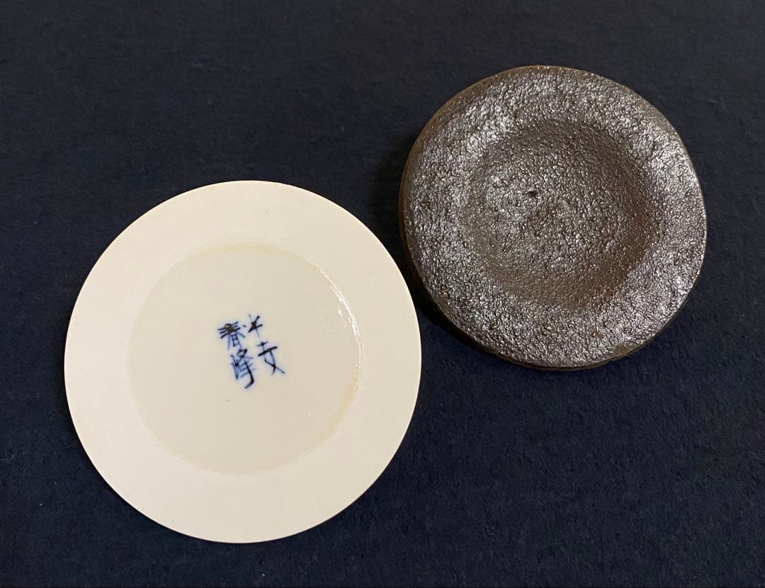 《R》煎茶 霰 鉄瓶 急須 龍敏堂造 替蓋 元箱　　260406B2