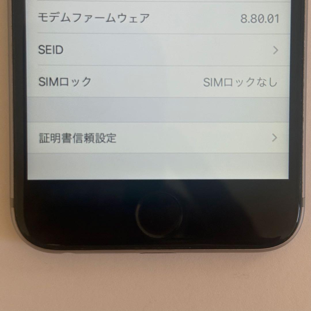 iPhone6s 128GB シルバー SIMフリー 美品 バッテリー83％