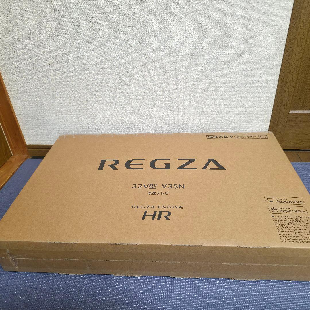 507未使用】REGZA 32V型35N 液晶TV 26年製　レグザ　32型