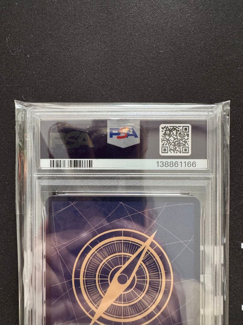 PSA10 モンキー・D ・ルフィ コミパラ EB02-061 SEC ギア2
