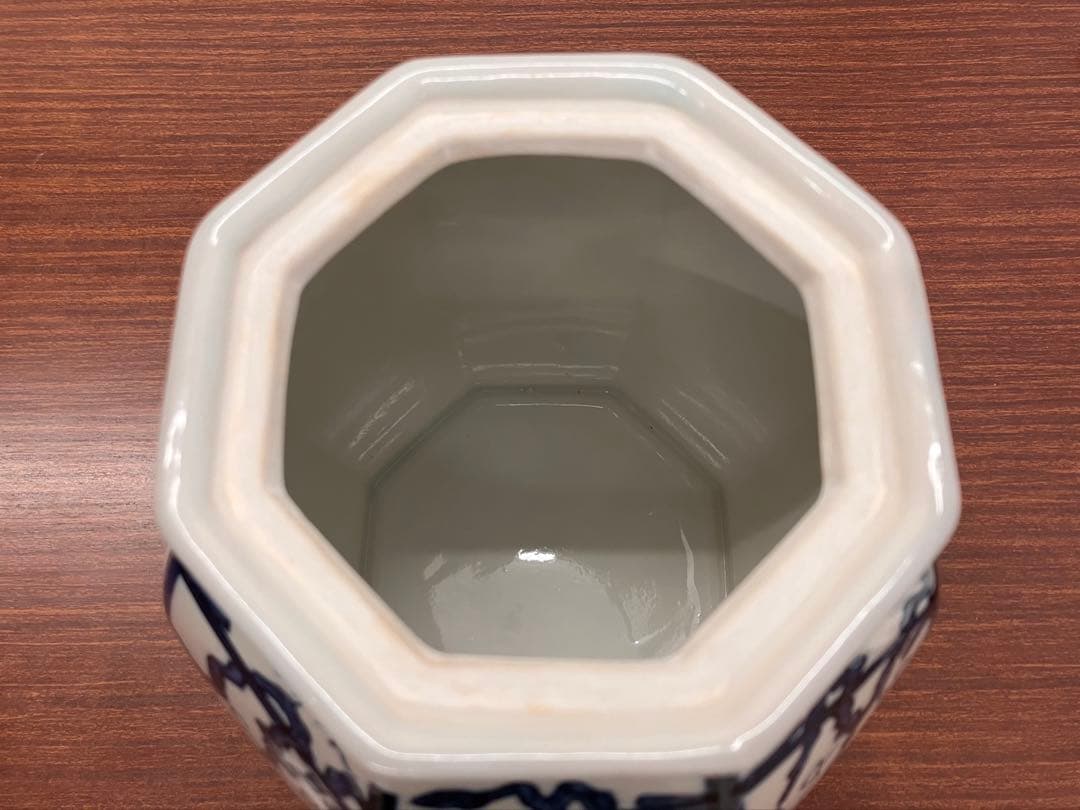 葡萄棚染付皆具　康月造　皆具　染付